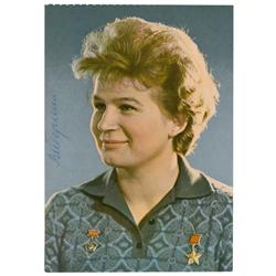 Valentina Tereshkova