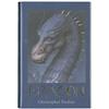 Image 1 : Christopher Paolini