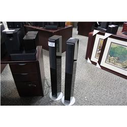 PAIR OF YAMAHA NS-125F STEREO SPEAKERS