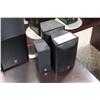 Image 1 : 3 SMALL YAMAHA SATELLITE SPEAKERS