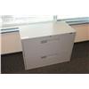 Image 1 : GREY 2 DRW. LATERAL FILE CABINET