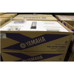 YAMAHA NS-AP5705BL SPEAKER SYSTEM
