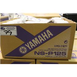 YAMAHA NS-P125 HOME CINEMA CENTRE & EFFECT