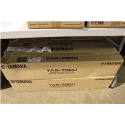 YAMAHA YAS-70CU CENTRE SYSTEM