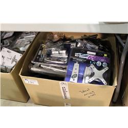 BOX OF ASSORTED LCD WALL MOUNTS