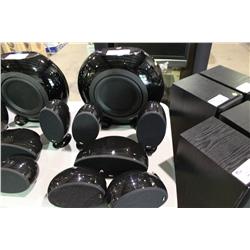 KEF KHT3005 SURROUND SOUND SPEAKER SYSTEM