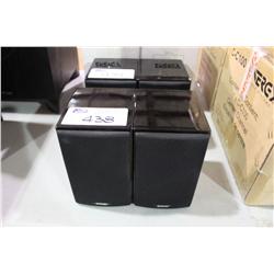 PAIR OF ENERGY BOOKSHELF SPEAKERS