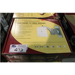 SANUS FULL MOTION FLAT PANEL WALLMOUNT FOR MEDIUM