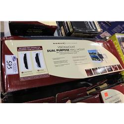 SANUS DUAL PURPOSE  WALLMOUNT FOR 27" TO