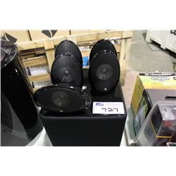 KEF SPEAKER SYSTEM