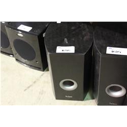 PRO-LINEAR SUB WOOFER