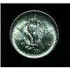 Image 1 : 1934 Texas Centennial Commemorative 50c Grades Gem Uncirculated ms65