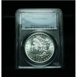 PCGS 1886-p Morgan Dollar Graded Select Uncirculated ms62  PCGS