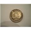 Image 1 : 1892 Silver Ceylon 25 Cent Coin