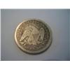 Image 2 : 1853 Sitting Liberty Silver Quarter