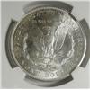 Image 3 : 1881S Morgan $  NGC65+