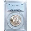 Image 1 : 1947 Walker half $  PCGS65