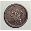 Image 1 : 1854 half cent  AU58