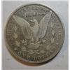 Image 2 : 1895S Morgan $  VF/XF