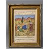 Image 1 : 18th Century Persian Painting on Paper
