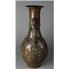 Image 2 : Chinese Large Bronze Vase