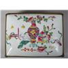 Image 2 : Chinese Porcelain and Brass Mounted Box