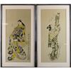 Image 1 : (2) Japanese Woodblock Prints