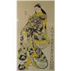 Image 2 : (2) Japanese Woodblock Prints