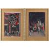 Image 1 : Pr. Japanese Woodblock Prints