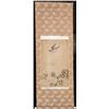 Image 1 : Japanese Scroll Painting