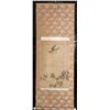 Image 2 : Japanese Scroll Painting