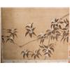 Image 3 : Japanese Scroll Painting