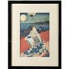 Image 1 : Japanese Woodblock Print