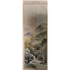 Image 2 : (2) Japanese Scrolls