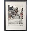 Image 1 : Japanese Woodblock Print