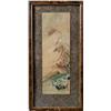 Image 1 : Japanese Woodblock Print