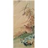 Image 2 : Japanese Woodblock Print