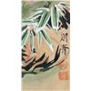 Image 3 : Japanese Woodblock Print