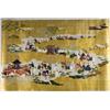 Image 1 : Japanese Battlefield Print