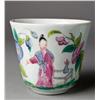 Image 2 : (8) Pcs. Japanese Porcelain