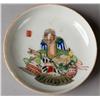 Image 3 : (8) Pcs. Japanese Porcelain