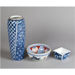 (3) Pcs. Japanese Porcelain