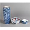 Image 1 : (3) Pcs. Japanese Porcelain