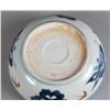 Image 3 : (3) Pcs. Japanese Porcelain