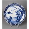 Image 1 : A Large Japanese Blue & White Charger