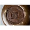 Image 4 : Japanese Meiji Period Bronze Ceremonial Cup