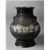 Image 1 : Japanese Bronze and Champleve Enameled Vase