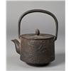 Image 1 : Japanese Cast Iron Tea Pot