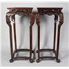 Image 1 : Pr. Chinese Jichimu Flower Stands