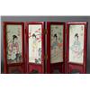 Image 2 : (2) Chinese, Table Screen & White Cinnabar Box